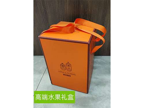 高端水果禮(lǐ)盒