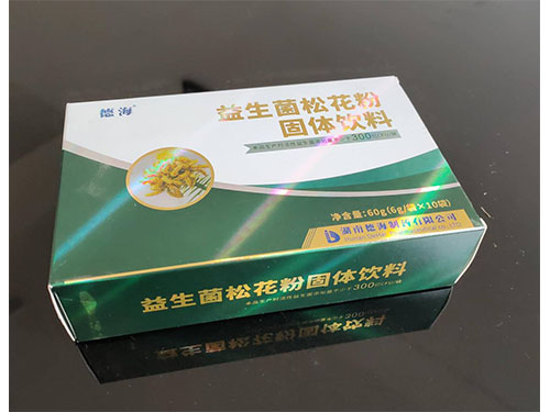 藥品包裝盒(hé)