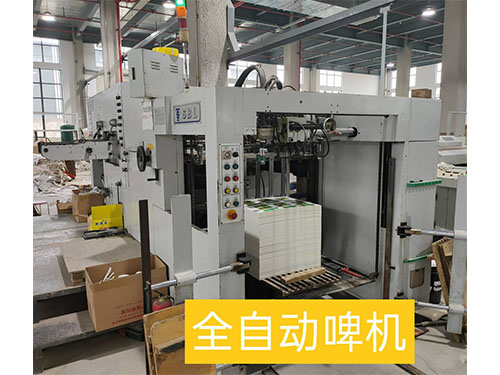 全(quan)自動啤機(ji)